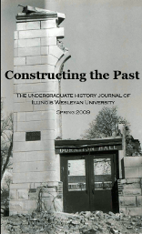 issue_logo