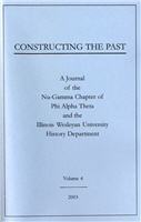 issue_logo