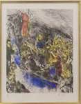 Moses Striking Water from the Rock, Exodus, from the Suite #36 by Marc Chagall